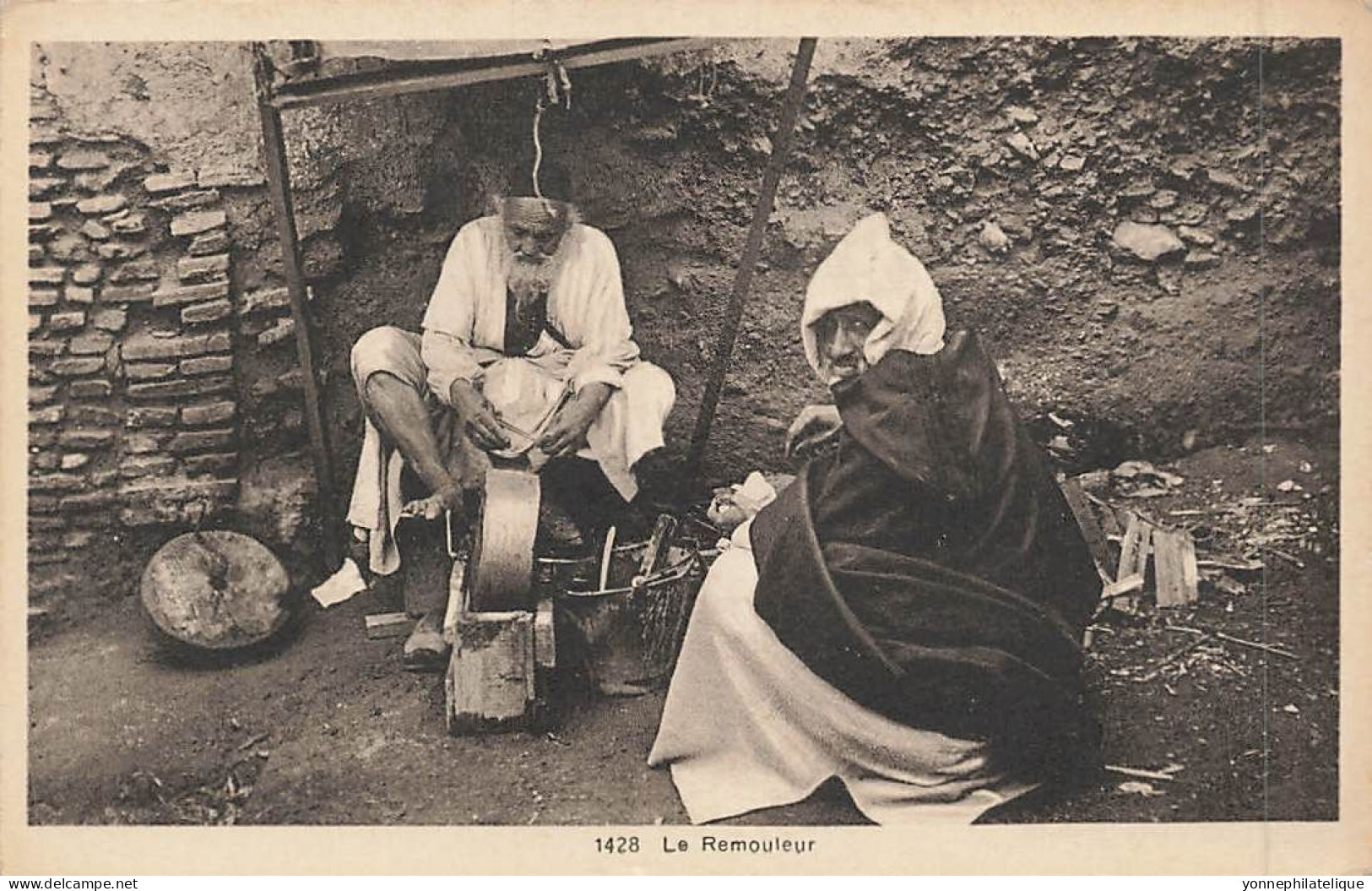 JUDAÏCA - JEWISH - MAROC - Le Remouleur - CASABLANCA - Jud-429 - Judaisme