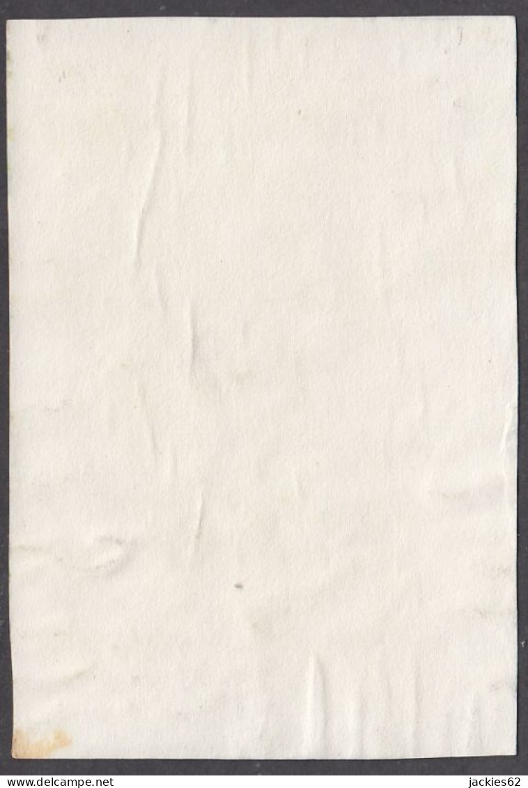 130969/ Paysage Africain, Petite Peinture Sur Papier, Signée KYS - Altri & Non Classificati