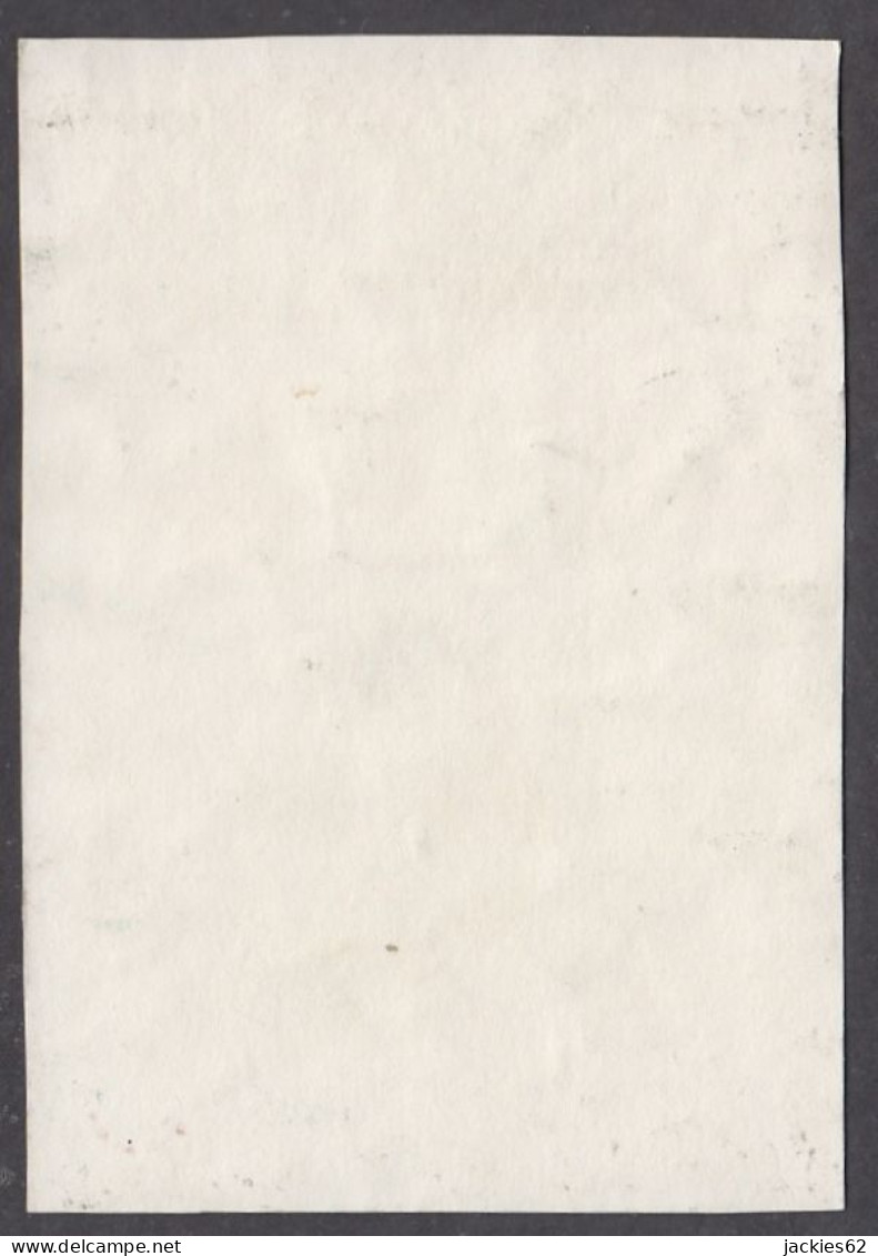 130970/ Paysage Africain, Petite Peinture Sur Papier, Signée KYS - Otros & Sin Clasificación