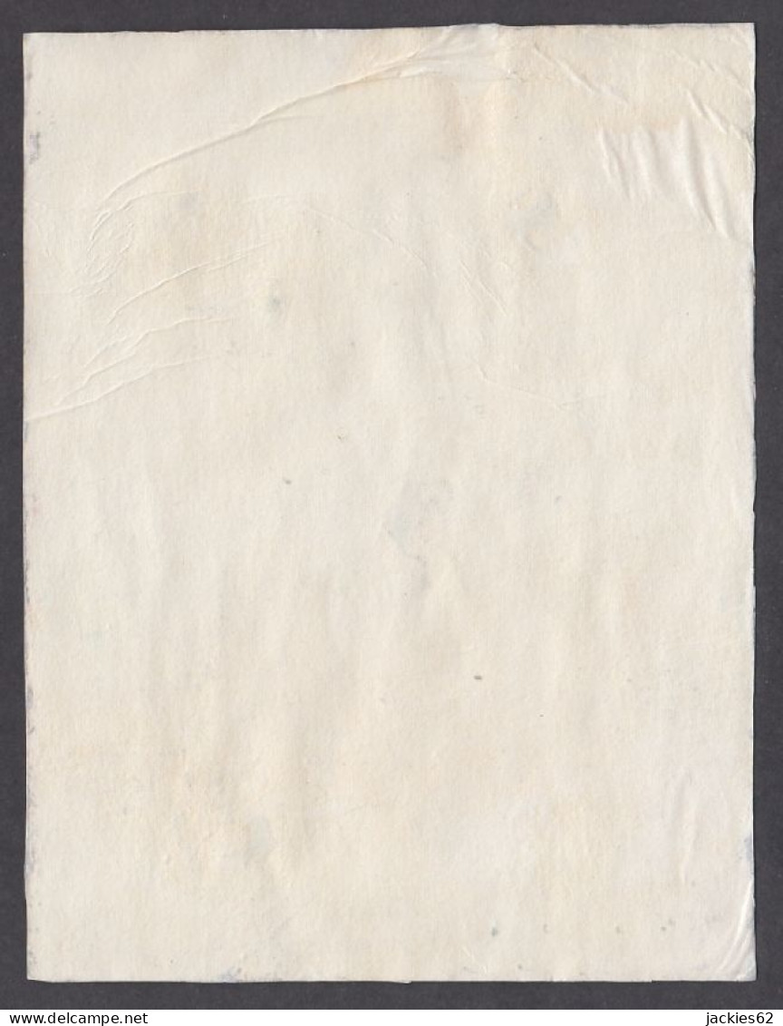 130966/ Paysage Africain, Petite Peinture Sur Papier, Signée KYS - Other & Unclassified