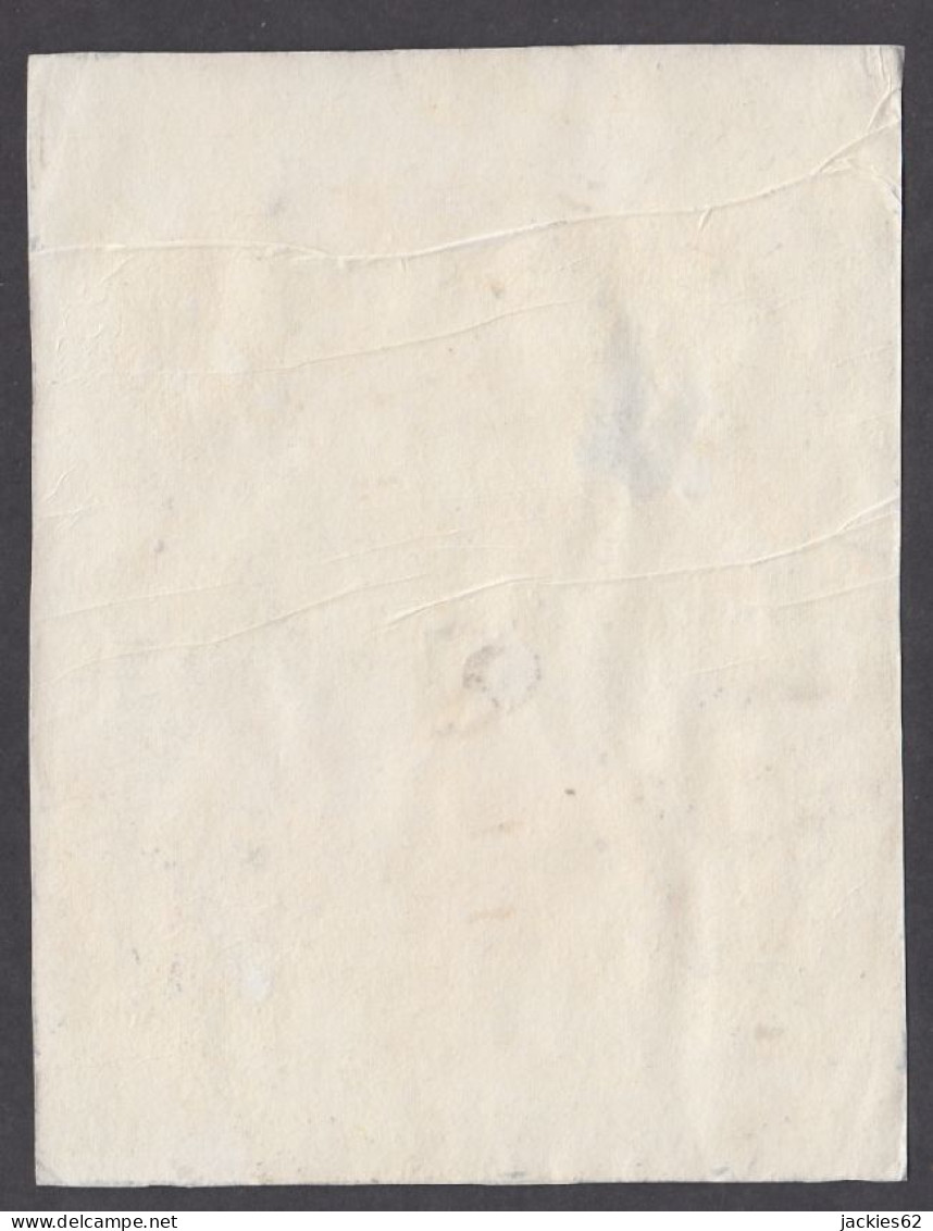 130965/ Paysage Africain, Petite Peinture Sur Papier, Signée KYS - Otros & Sin Clasificación