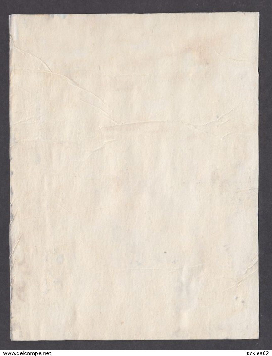 130960/ Paysage Africain, Petite Peinture Sur Papier, Signée KYS - Altri & Non Classificati