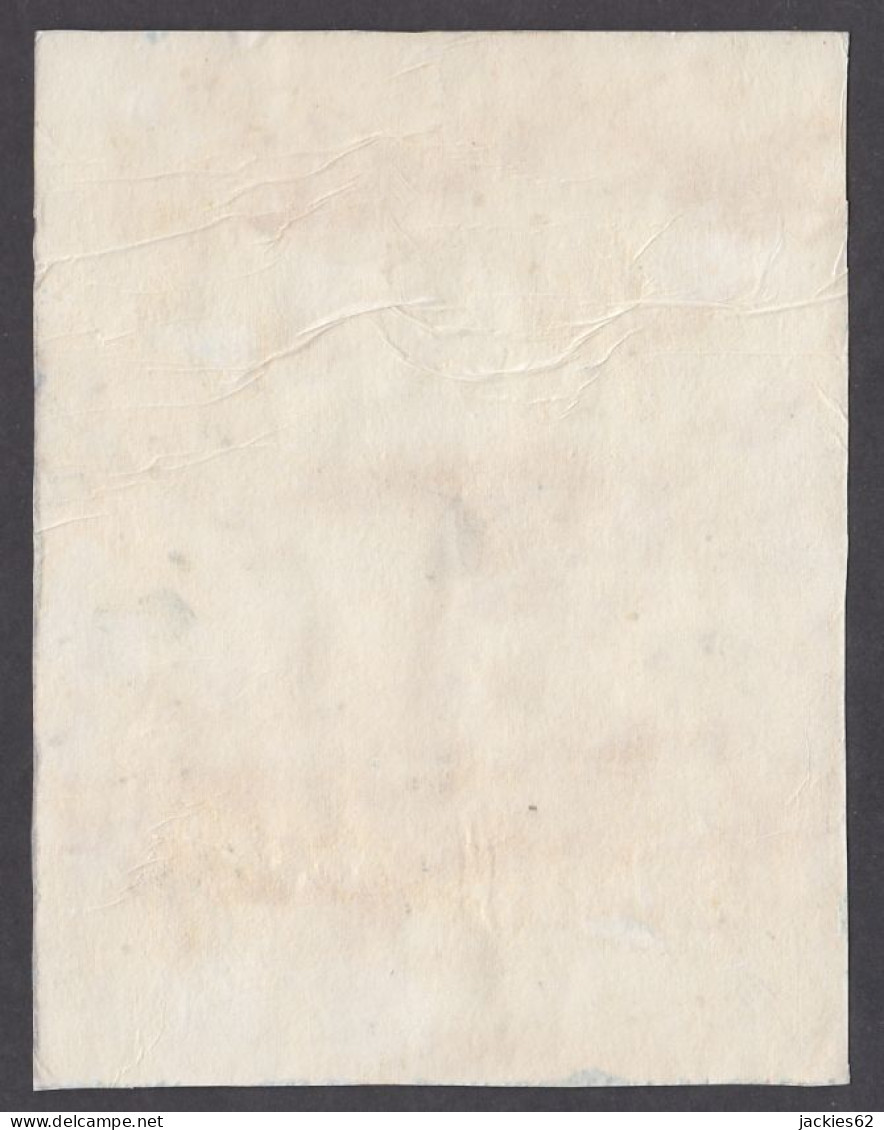 130962/ Paysage Africain, Petite Peinture Sur Papier, Signée KYS - Andere & Zonder Classificatie