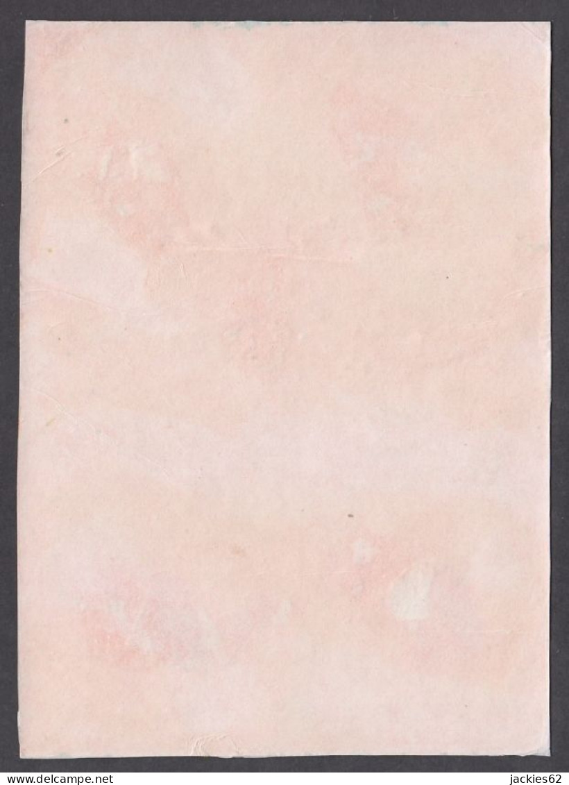 130956/ Paysage Africain, Petite Peinture Sur Papier, Signée MONSI 88 - Autres & Non Classés
