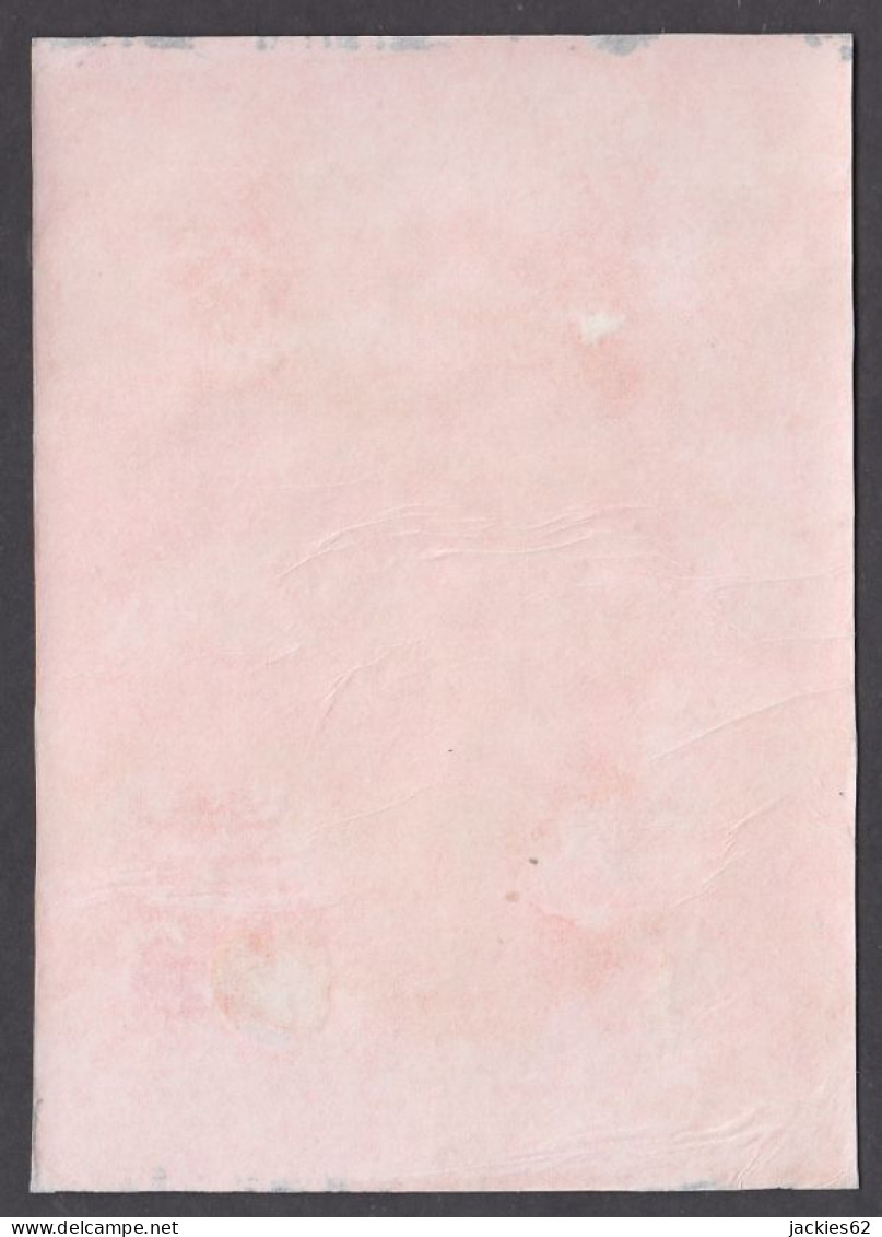 130953/ Paysage Africain, Petite Peinture Sur Papier, Signée MONSI 88 - Autres & Non Classés
