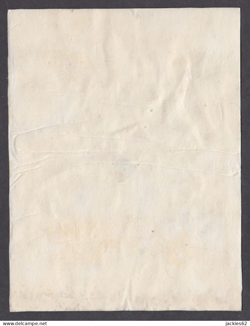 130951/ Paysage Africain, Petite Peinture Sur Papier - Other & Unclassified