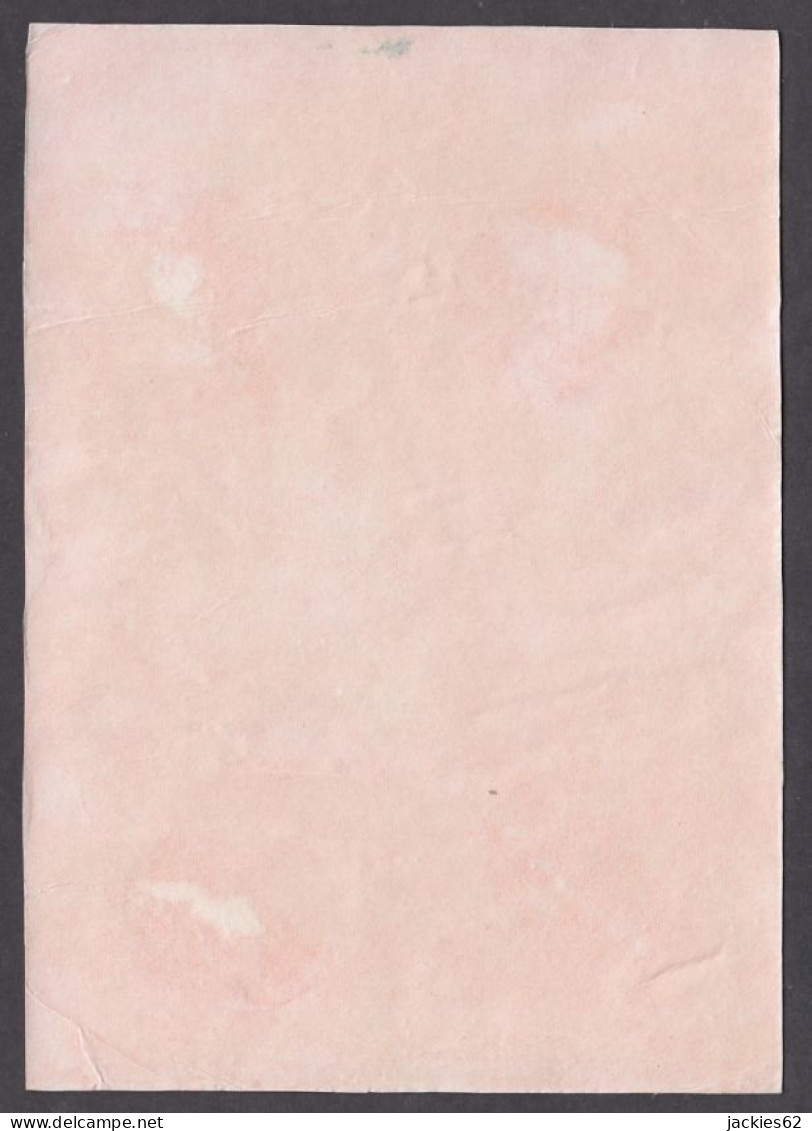 130957/ Paysage Africain, Petite Peinture Sur Papier, Signée MONSI 88 - Other & Unclassified