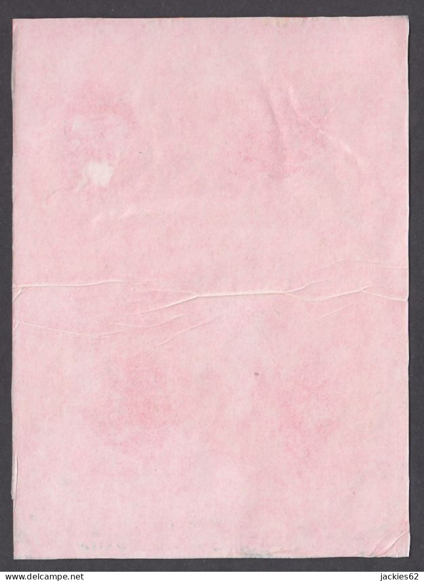 130950/ Paysage Africain, Petite Peinture Sur Papier - Other & Unclassified