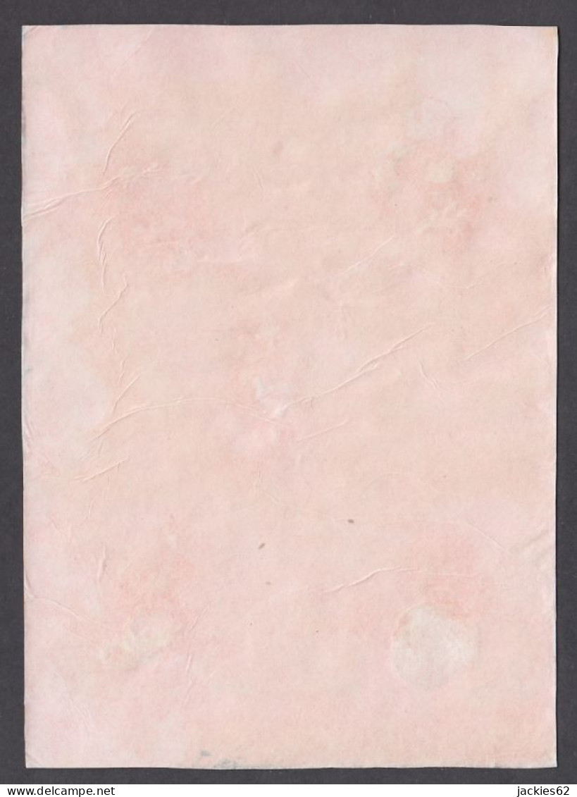 130952/ Paysage Africain, Petite Peinture Sur Papier, Signée MONSI 88 - Altri & Non Classificati