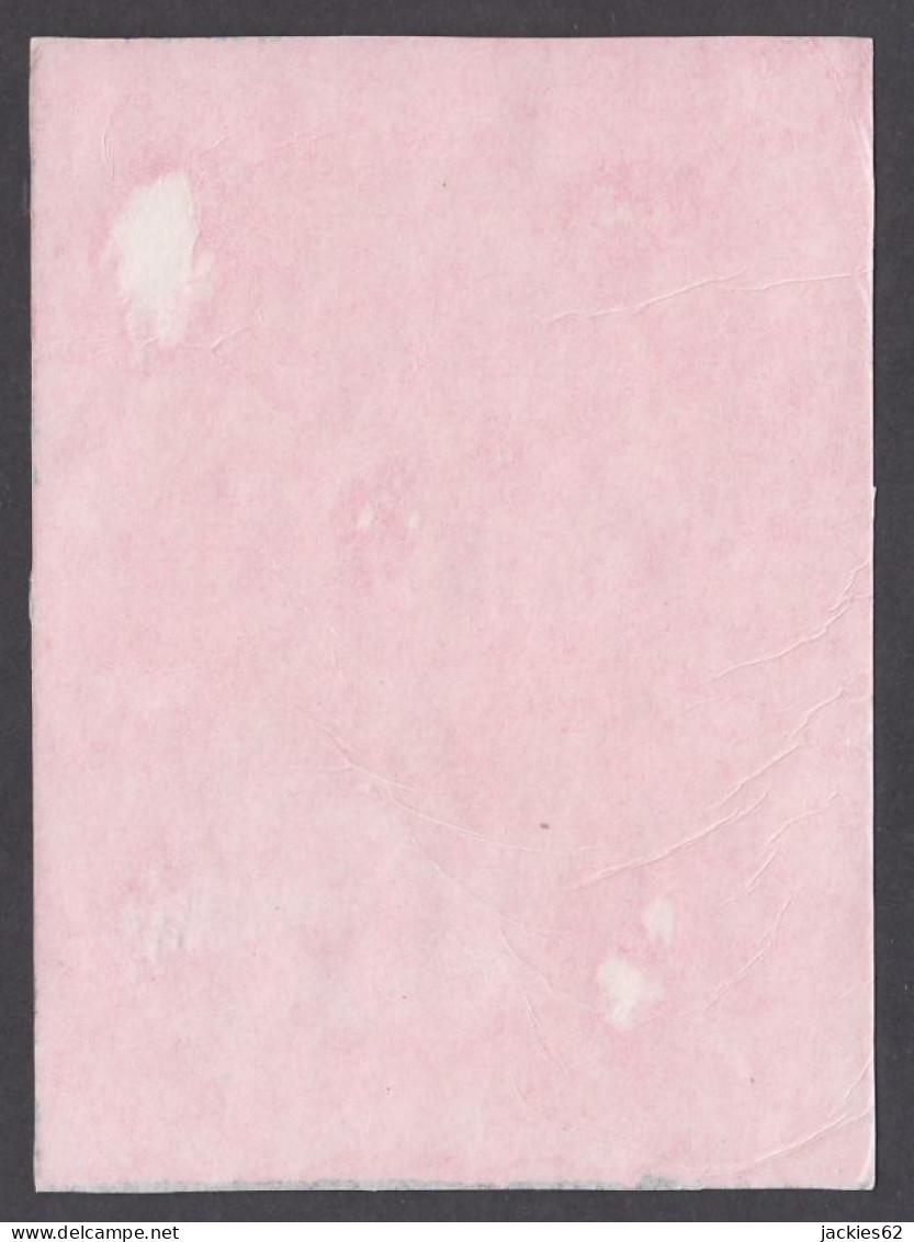 130948/ Paysage Africain, Petite Peinture Sur Papier - Altri & Non Classificati