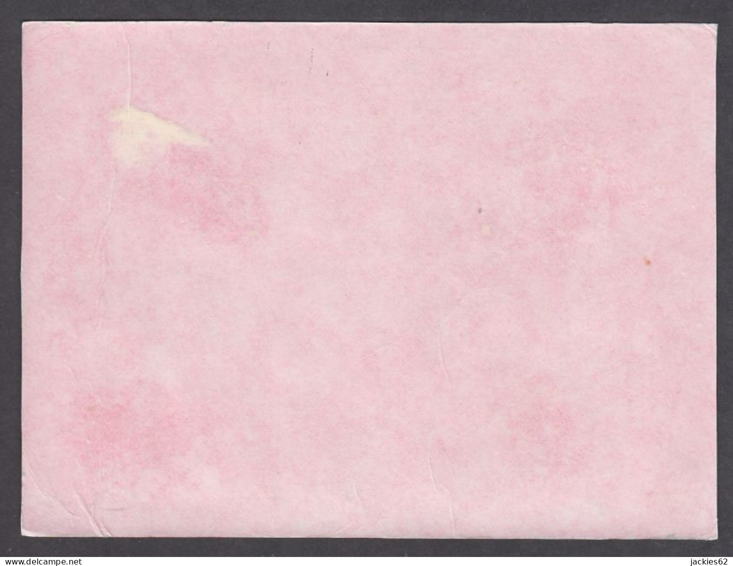 130958/ Paysage Africain, Petite Peinture Sur Papier, Signée KYS - Sonstige & Ohne Zuordnung