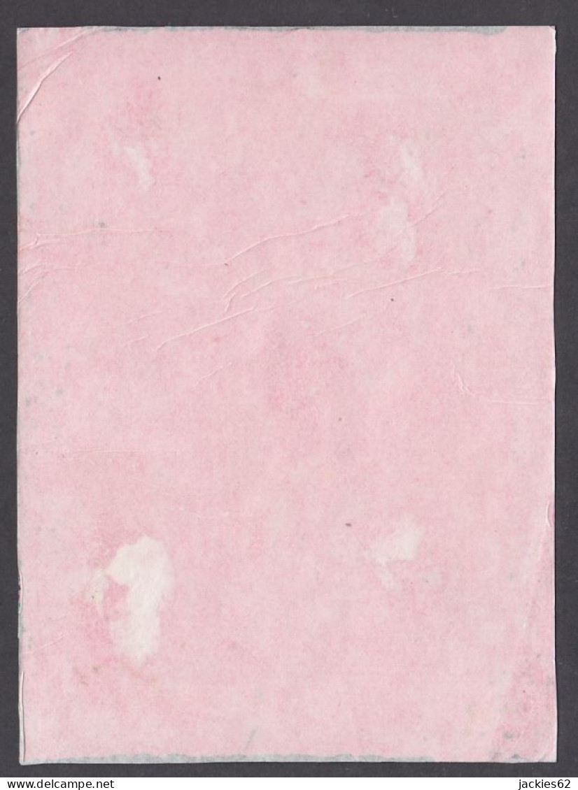 130949/ Paysage Africain, Petite Peinture Sur Papier - Altri & Non Classificati