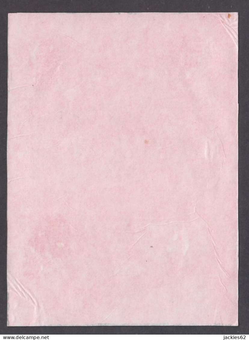 130945/ Paysage Africain, Petite Peinture Sur Papier - Other & Unclassified