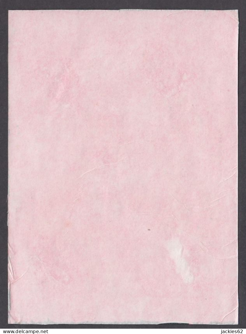 130946/ Paysage Africain, Petite Peinture Sur Papier - Andere & Zonder Classificatie