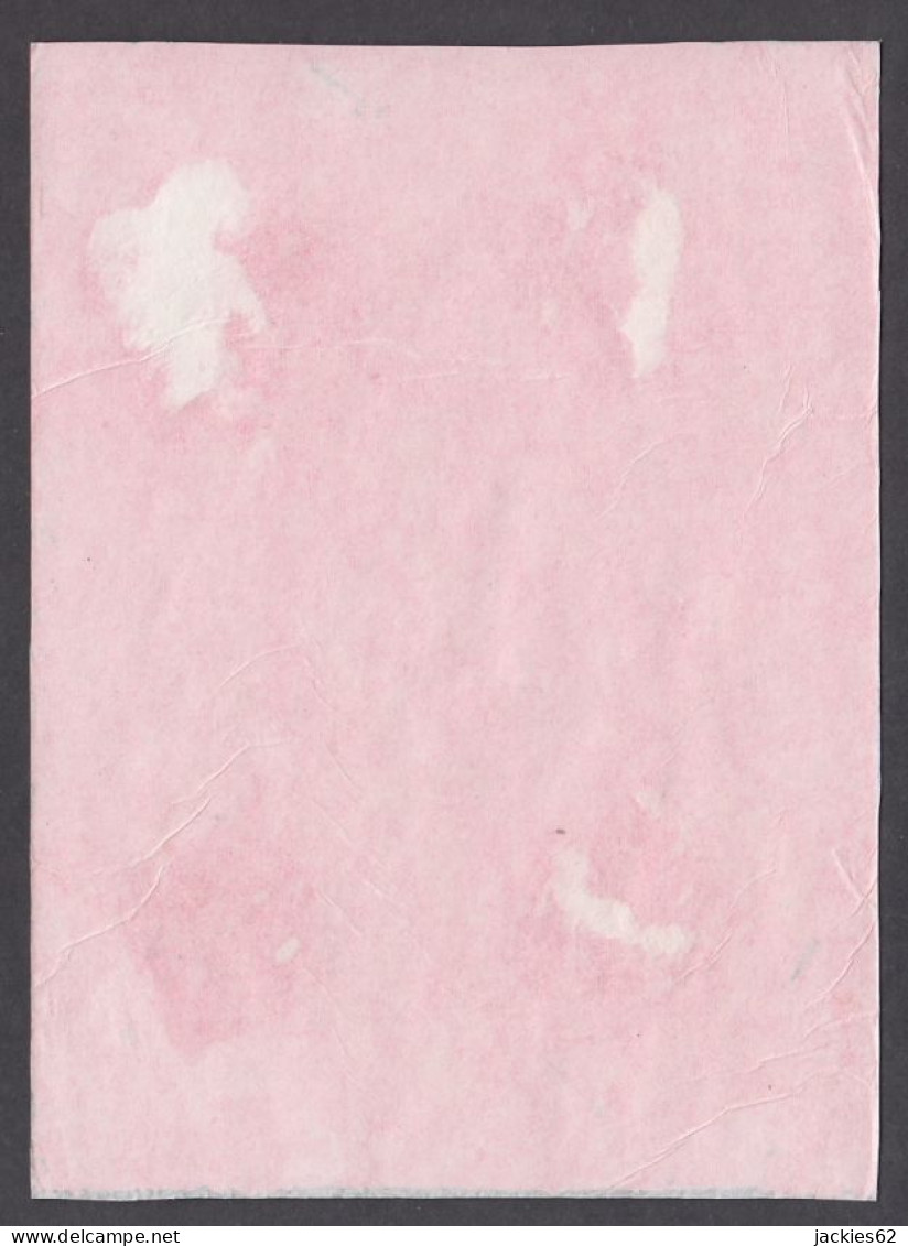 130947/ Paysage Africain, Petite Peinture Sur Papier - Altri & Non Classificati