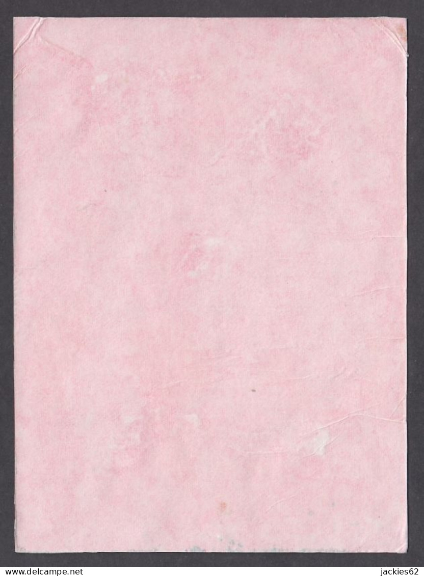 130940/ Paysage Africain, Petite Peinture Sur Papier - Other & Unclassified