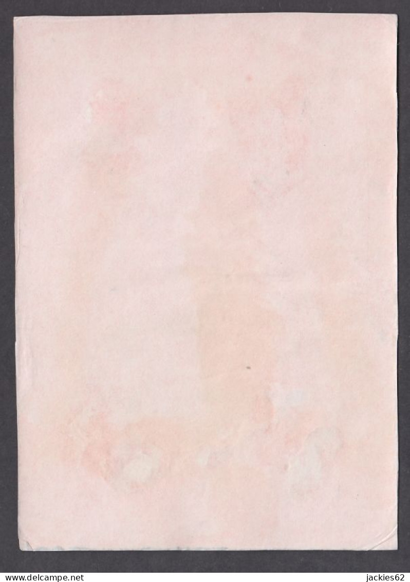 130938/ Paysage Africain, Petite Peinture Sur Papier - Autres & Non Classés