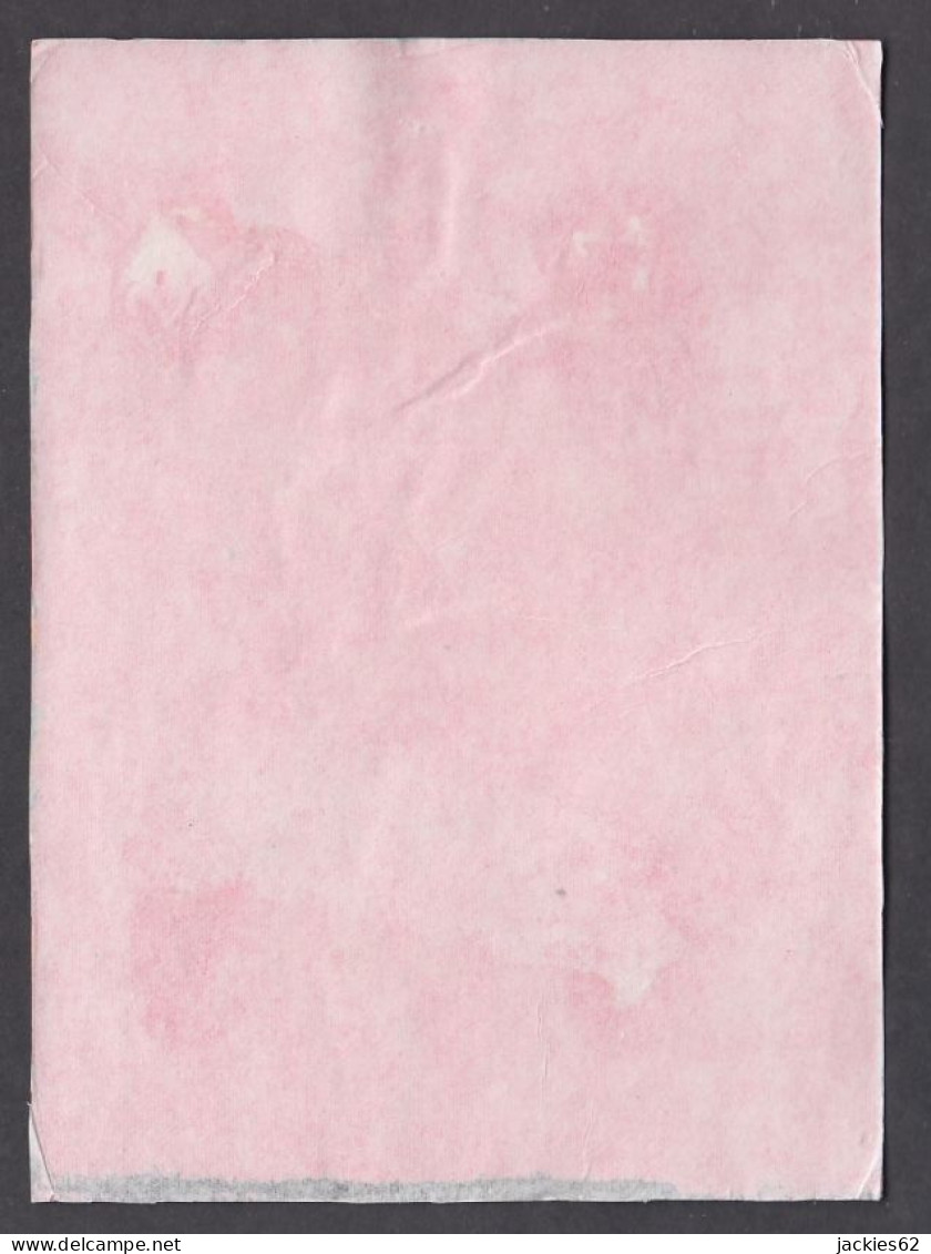 130944/ Paysage Africain, Petite Peinture Sur Papier - Andere & Zonder Classificatie