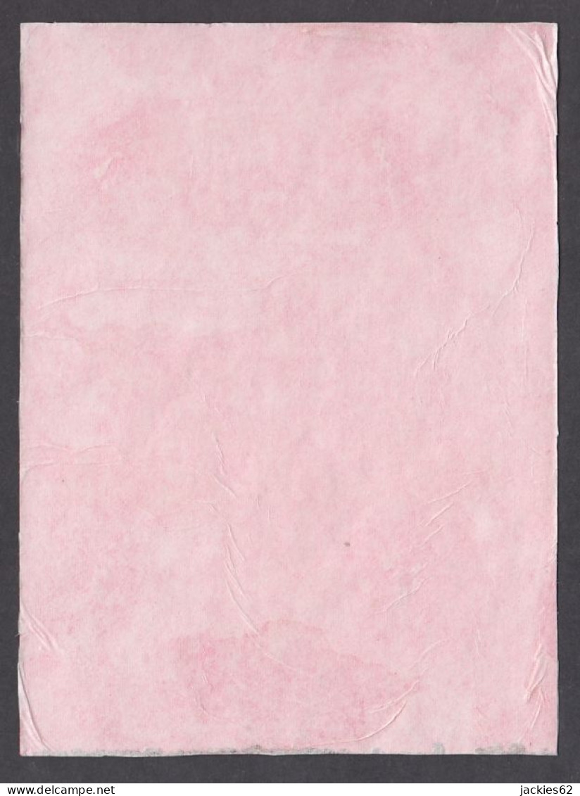 130941/ Paysage Africain, Petite Peinture Sur Papier - Other & Unclassified