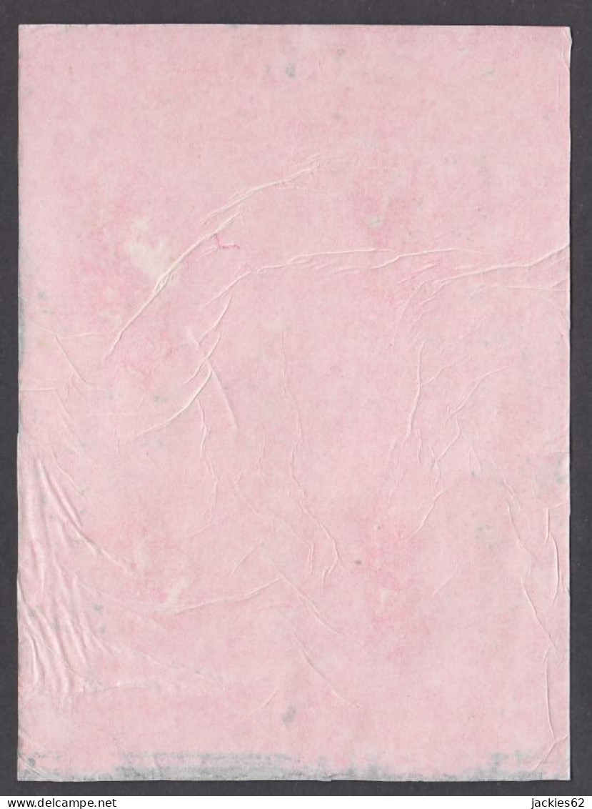 130943/ Paysage Africain, Petite Peinture Sur Papier - Other & Unclassified