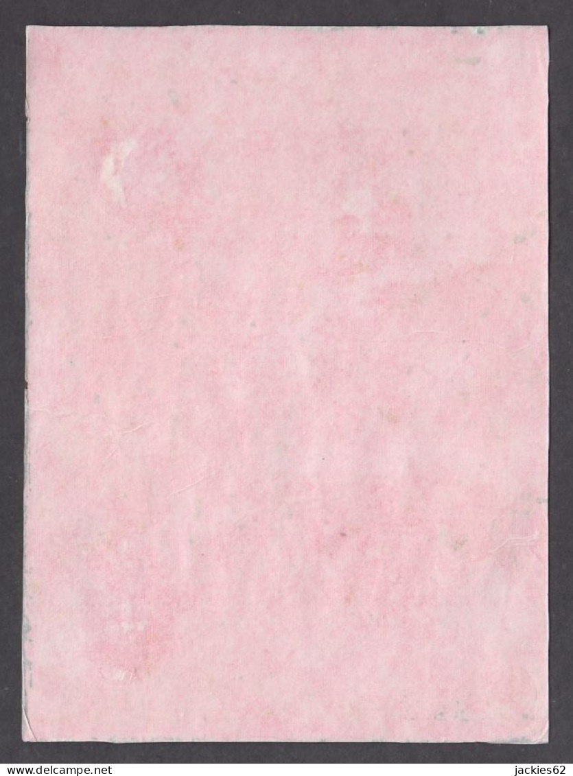 130933/ Paysage Africain, Petite Peinture Sur Papier - Other & Unclassified