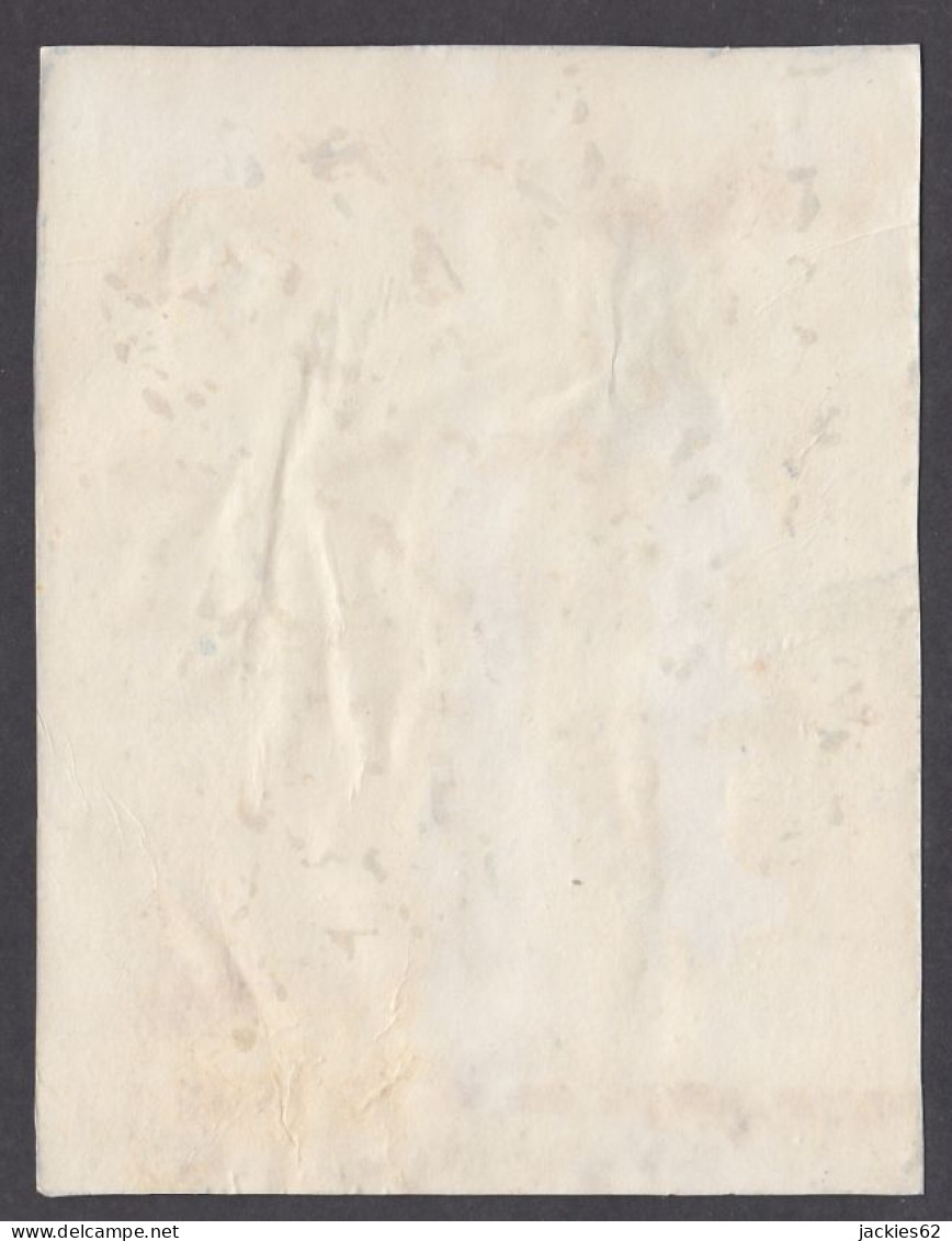 130937/ Paysage Africain, Petite Peinture Sur Papier - Autres & Non Classés