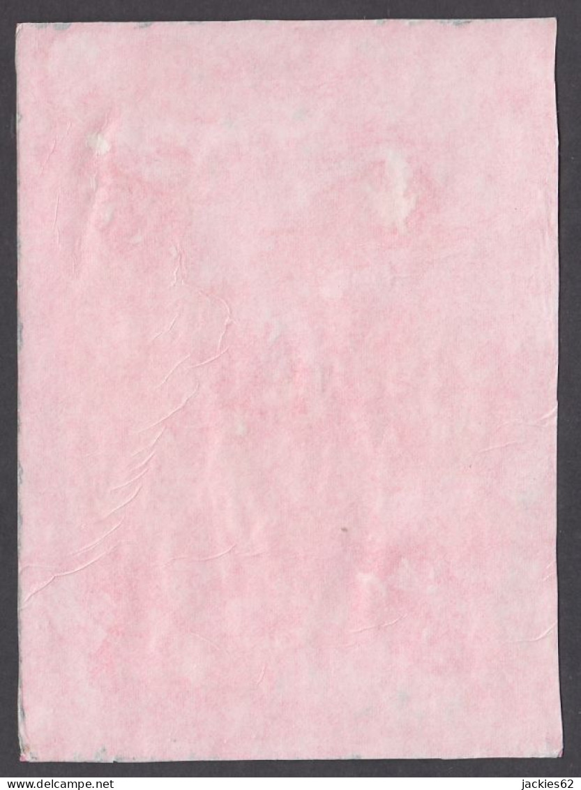 130934/ Paysage Africain, Petite Peinture Sur Papier - Sonstige & Ohne Zuordnung