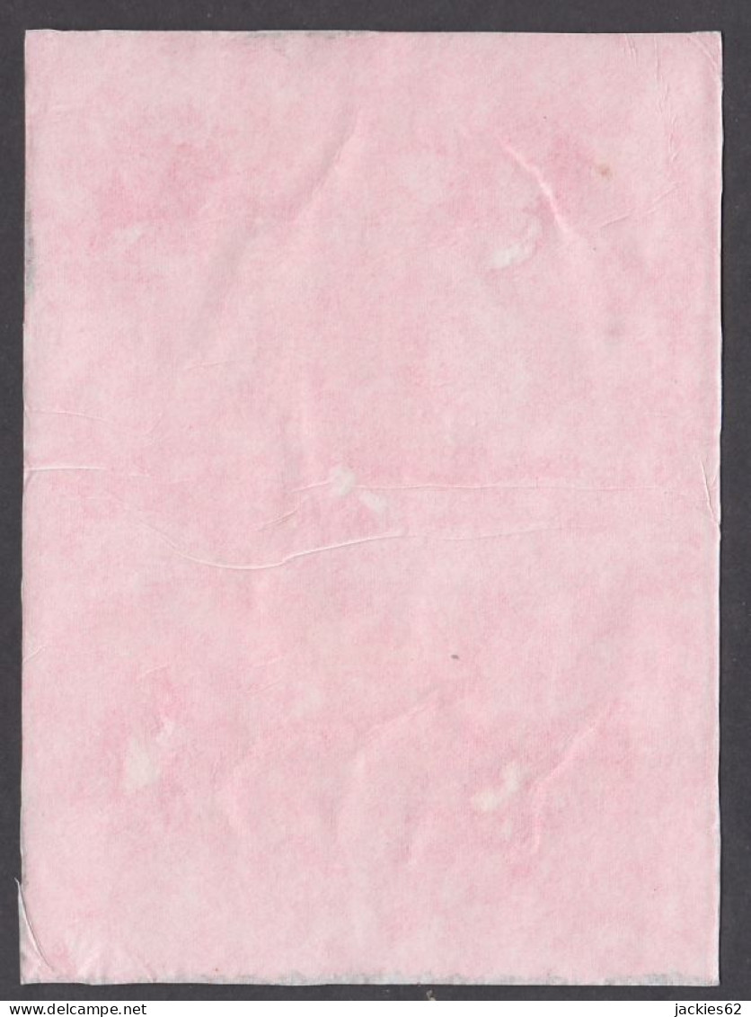 130939/ Paysage Africain, Petite Peinture Sur Papier - Other & Unclassified