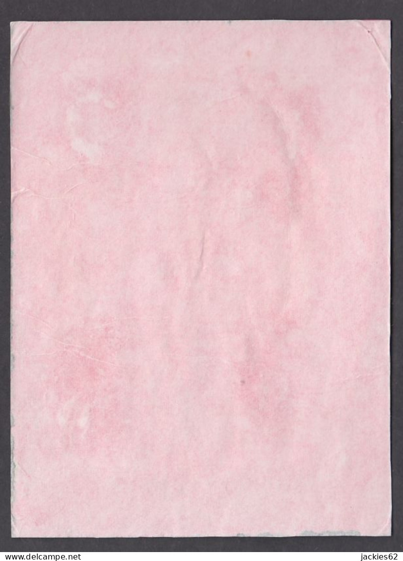 130935/ Paysage Africain, Petite Peinture Sur Papier - Other & Unclassified