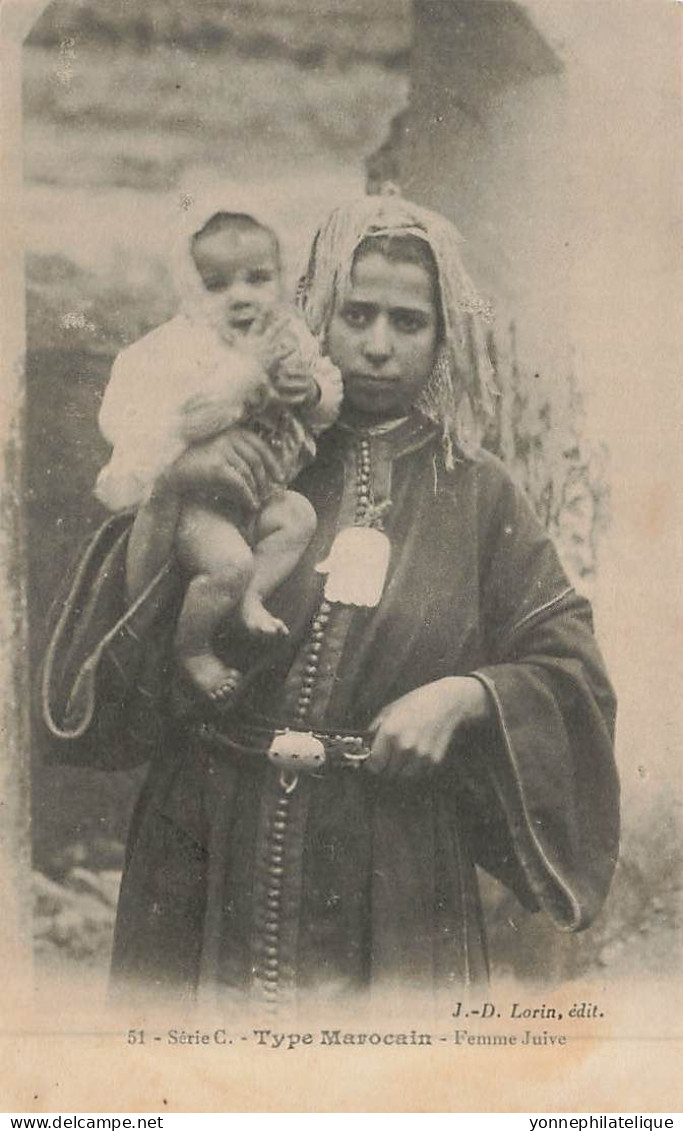 JUDAÏCA - JEWISH - MAROC - Série C - Type Marocain - Femme Juive - RARE - Jud-434 - Judaika