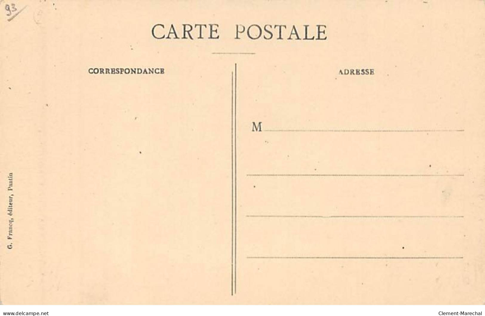 AUBERVILLIERS - LA NATIONALE - Une Partie Des Séchoirs - Très Bon état - Aubervilliers