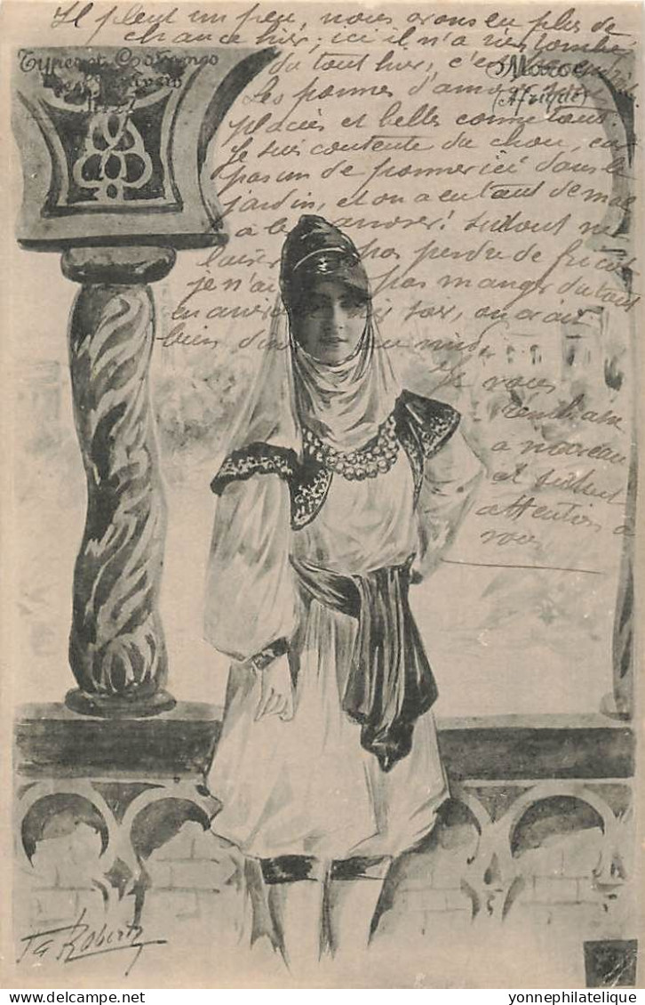 JUDAÏCA - JEWISH - MAROC - Illustration Signée - Jud-438 - Judaisme