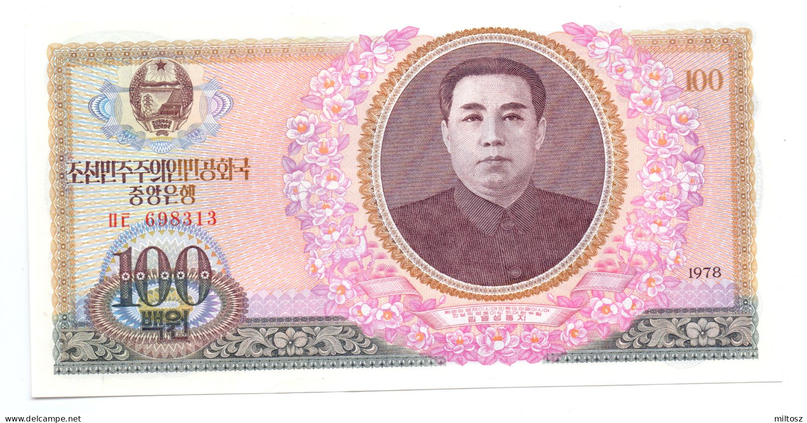 North Korea 100 Won 1978 - Korea (Nord-)
