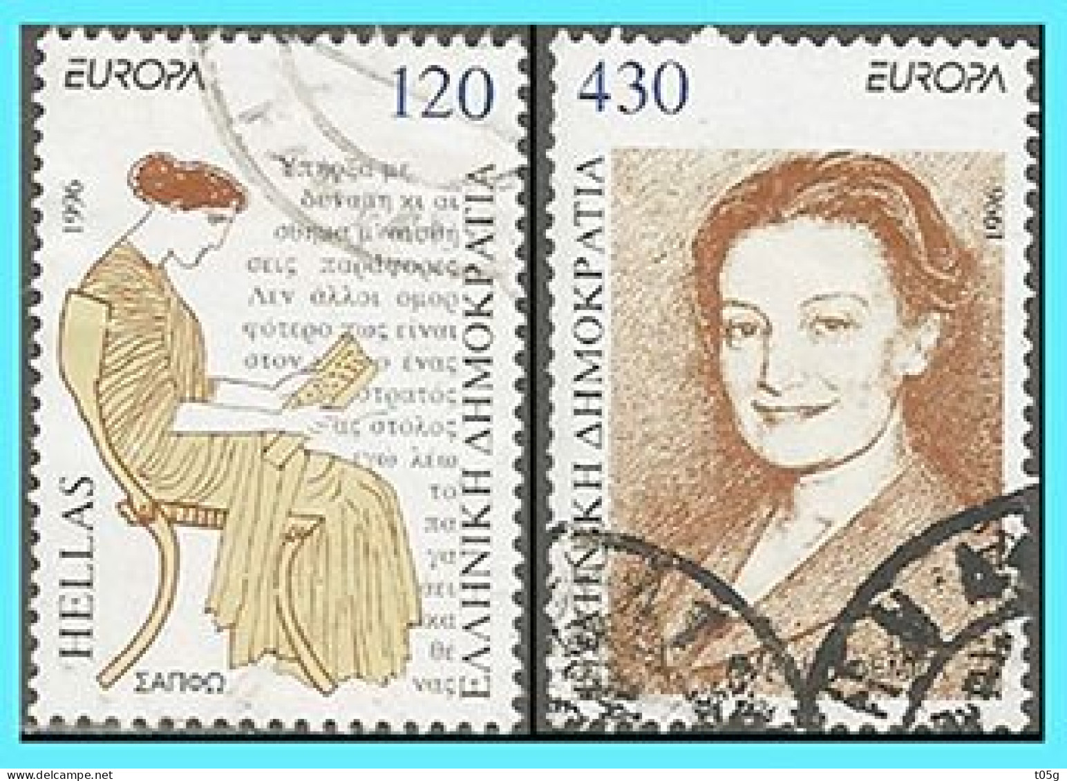 GREECE- GRECE - HELLAS - EUROPA CEPT 1996:  Complet. Set Used - Used Stamps
