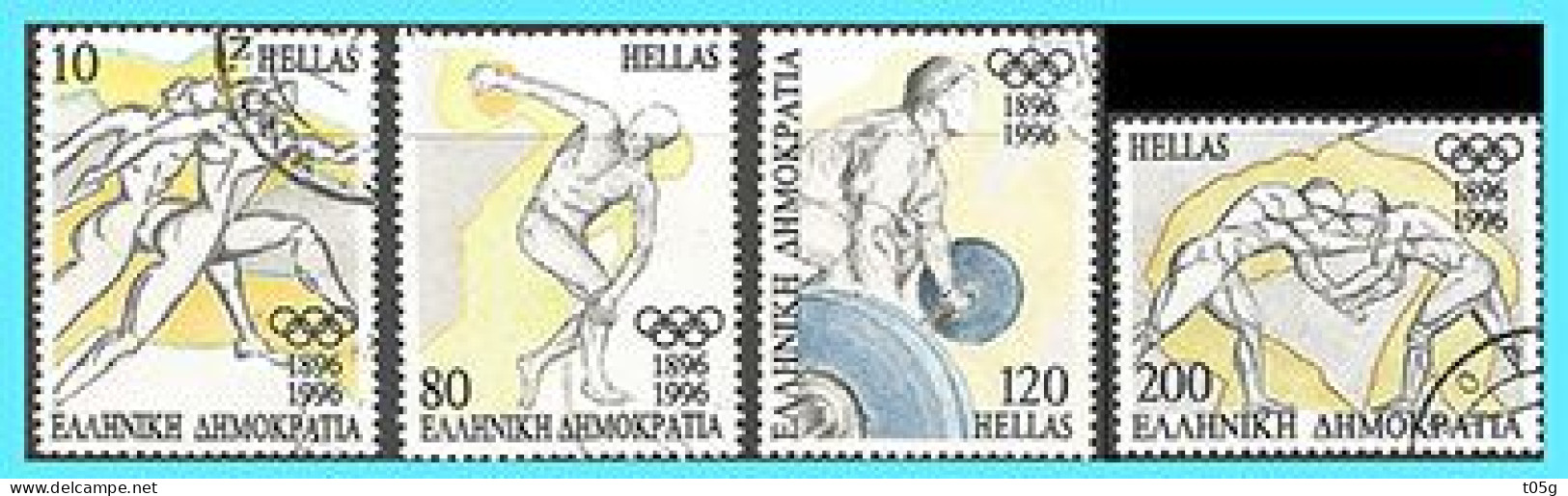 Greece-Grece - Hellas 1996 :  Compl. Set Used - Used Stamps