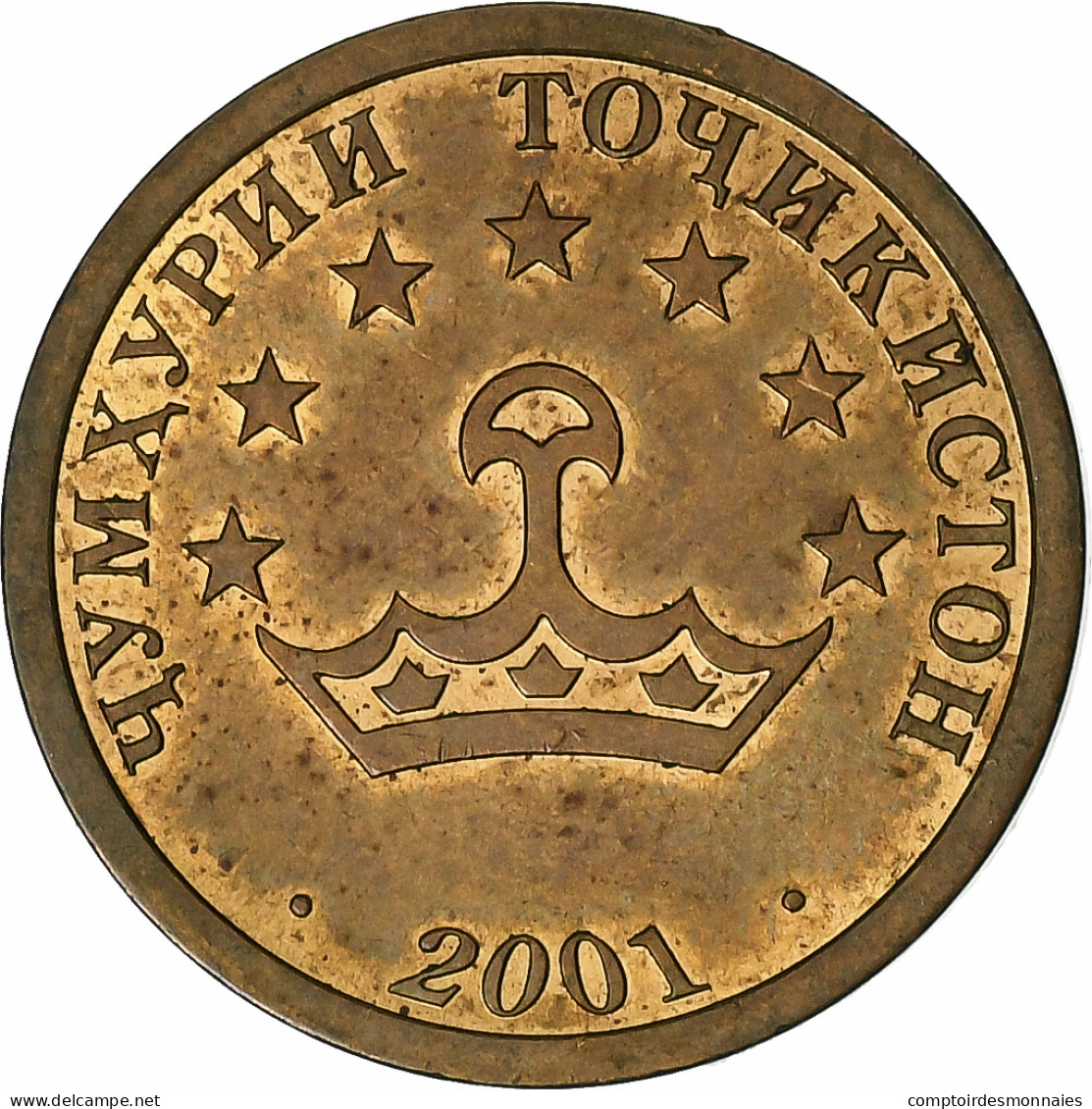 Tadjikistan, 20 Drams, 2001, St. Petersburg, Brass Clad Steel, TTB, KM:4.2 - Takiyistán