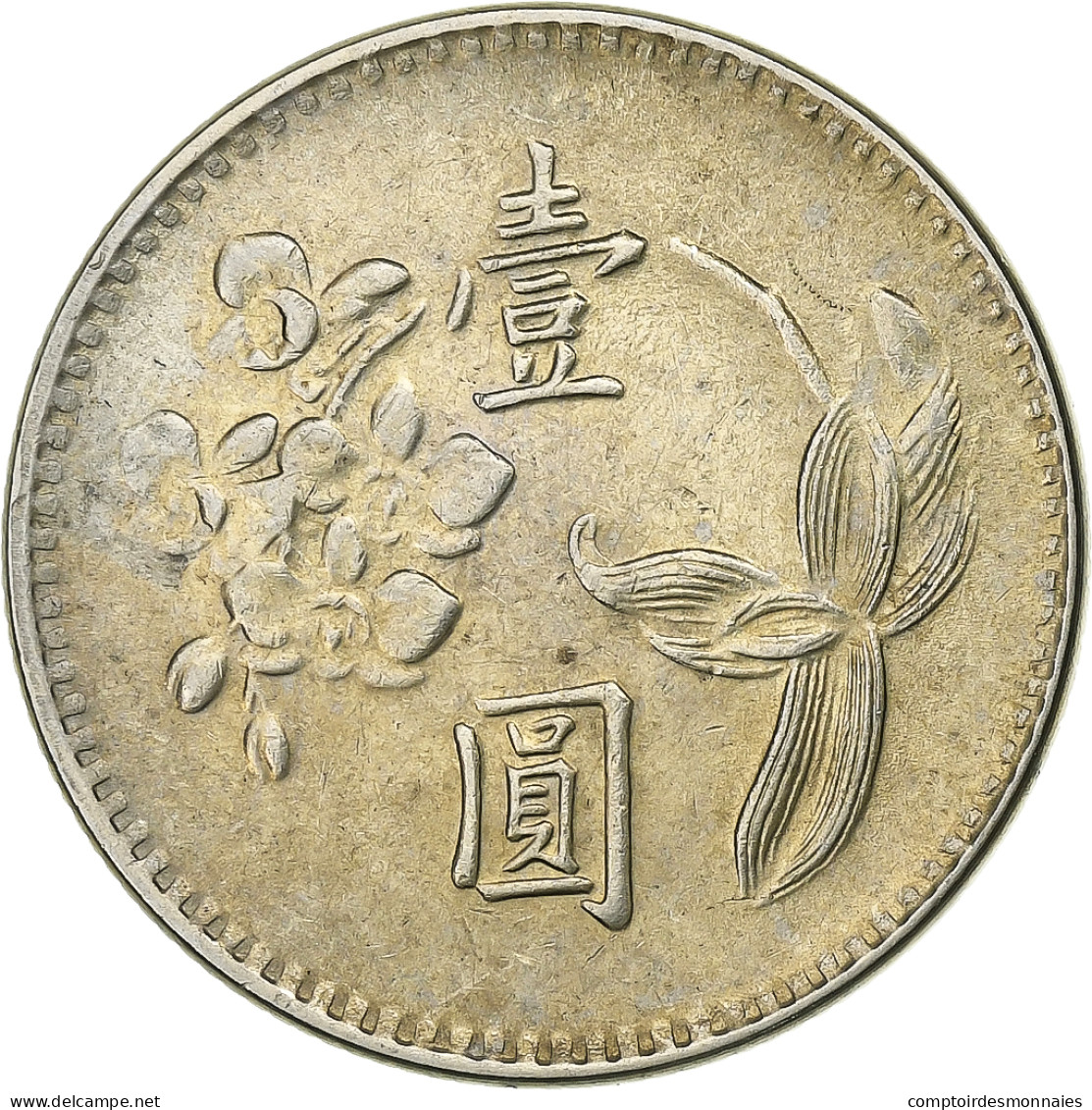 République De Chine, TAIWAN, Yuan, Cuivre-Nickel-Zinc (Maillechort), SUP - Chine