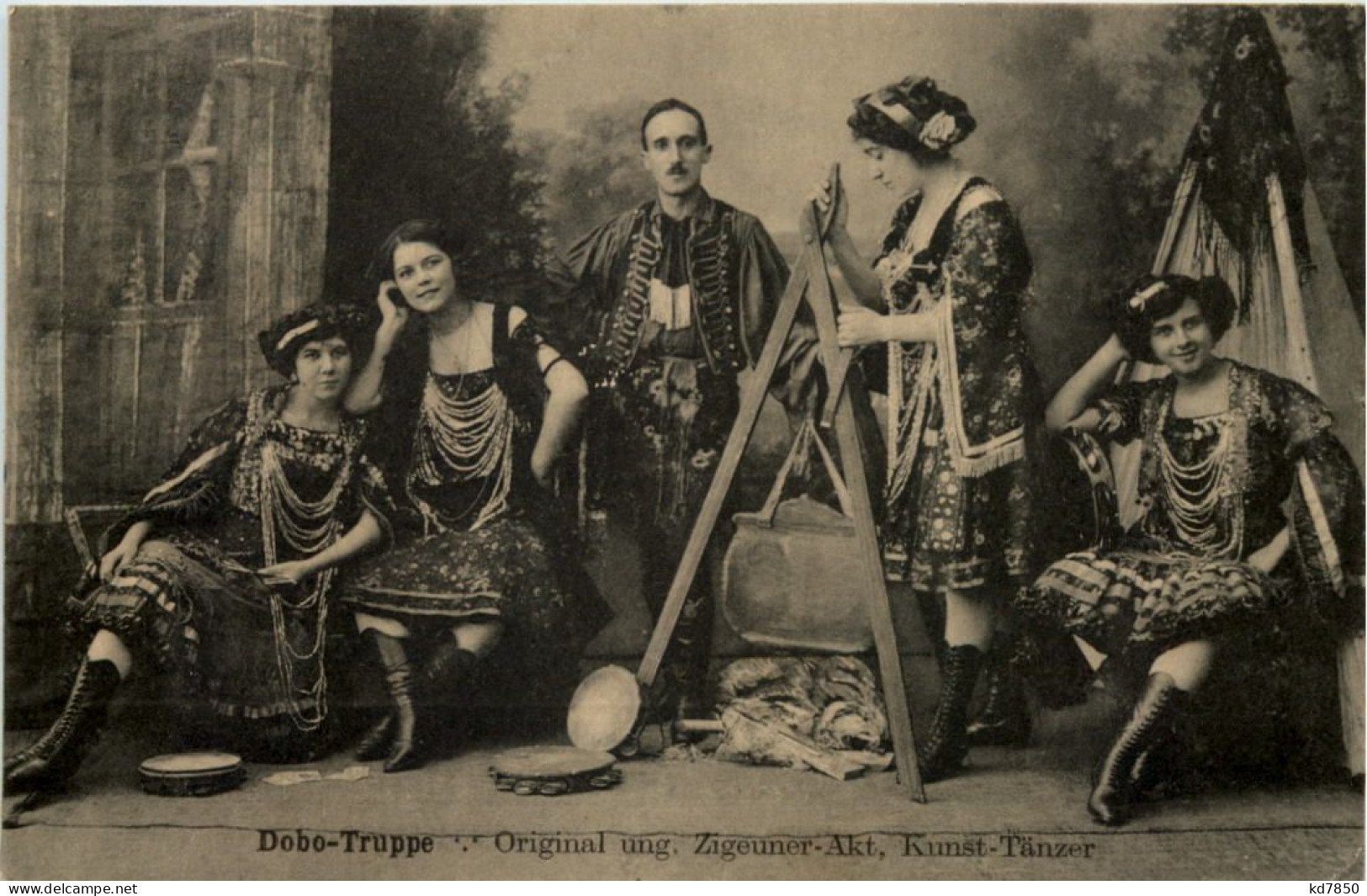 Dobo Ruppe Zigeuner Akt - Singers & Musicians