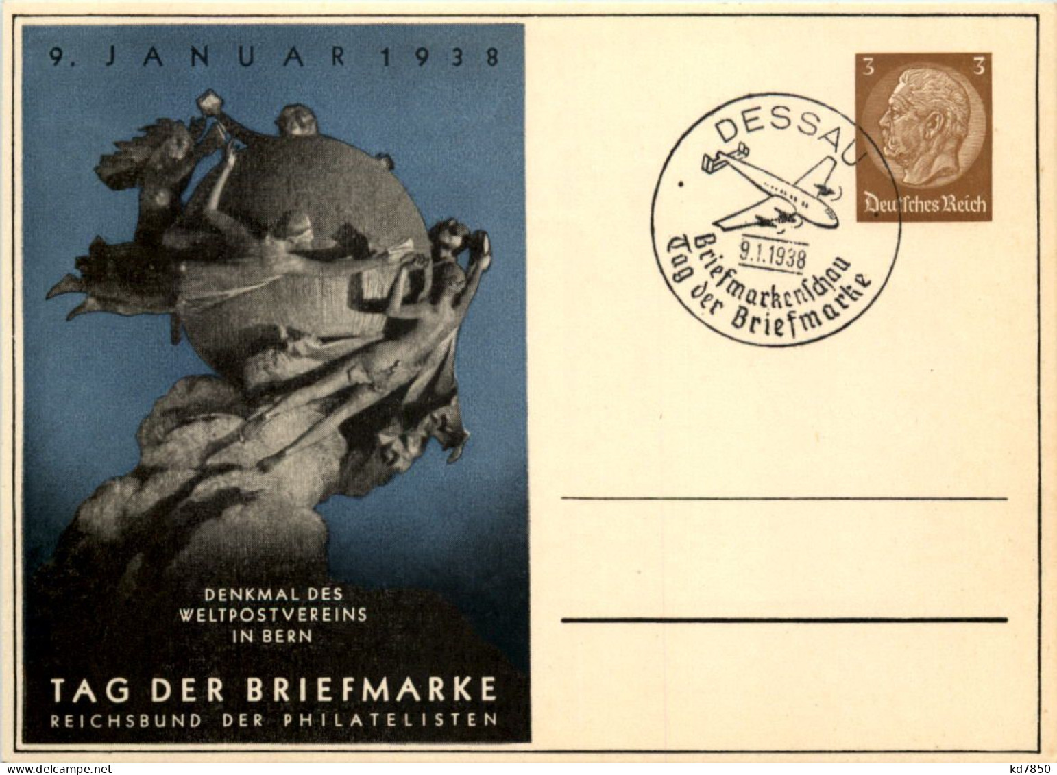 Tag Der Briefmarke 1938 - Ganzsache PP122 C75 Mit SST Dessau - Altri & Non Classificati