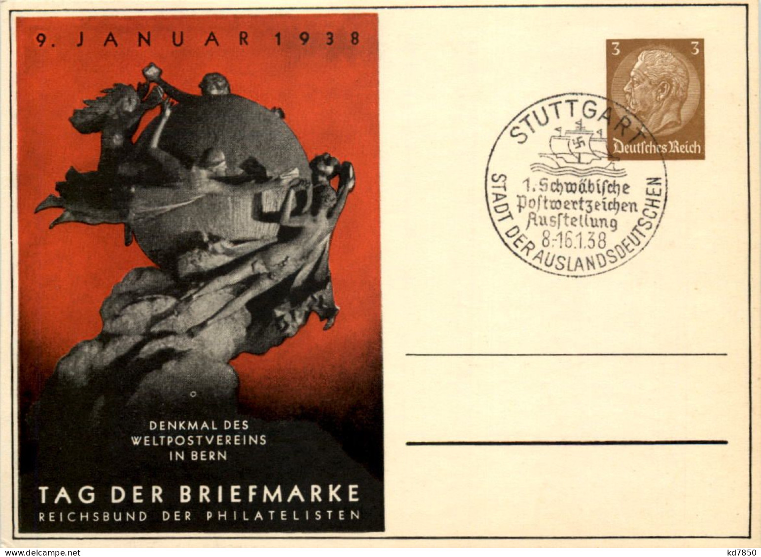 Tag Der Briefmarke 1938 - Ganzsache PP122 C75 Mit SST Stuttgart - Autres & Non Classés