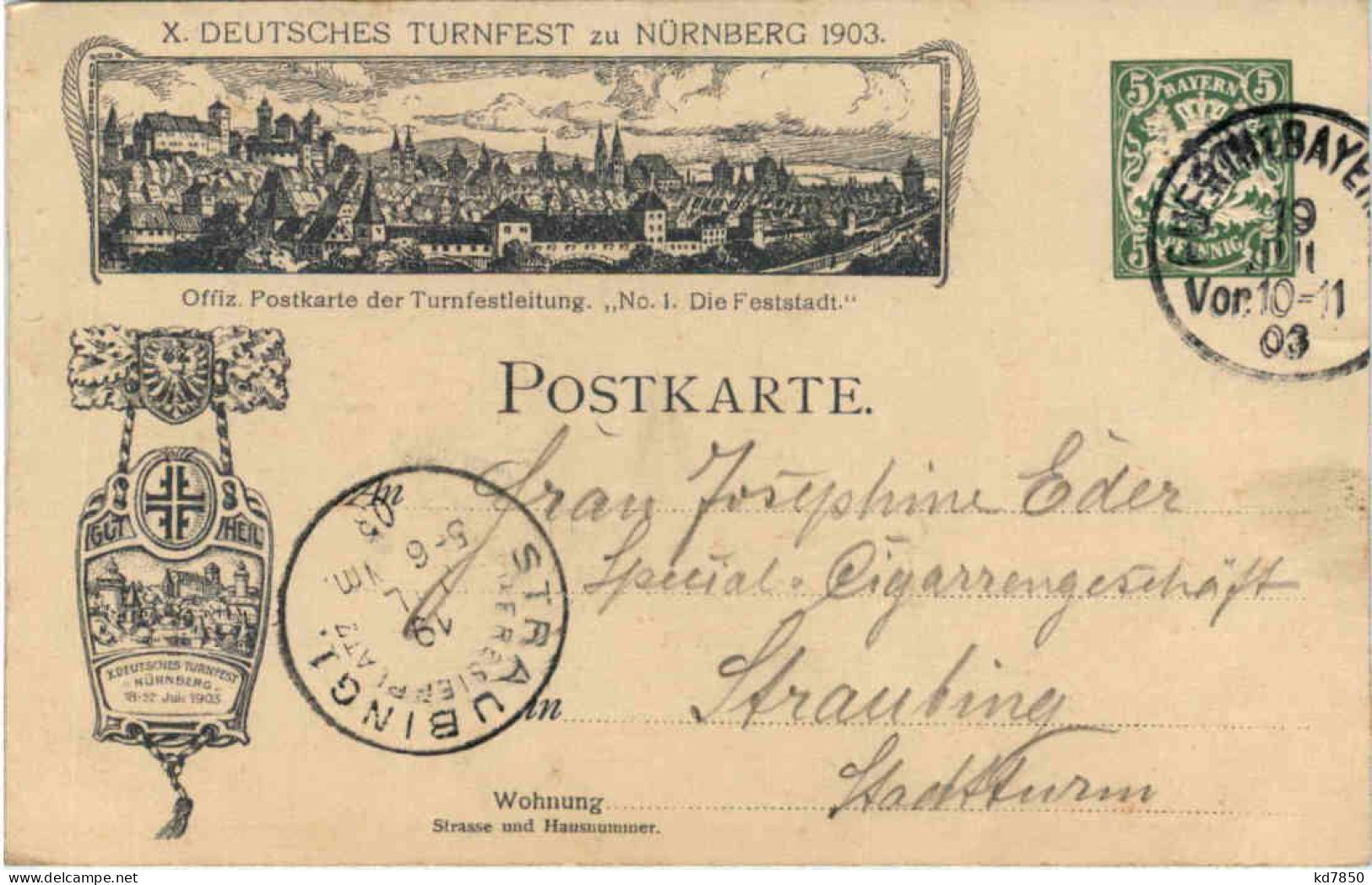 Einzug Der Turner In Nürnberg - Litho - Ganzsache PP 15 C55 - Nuernberg