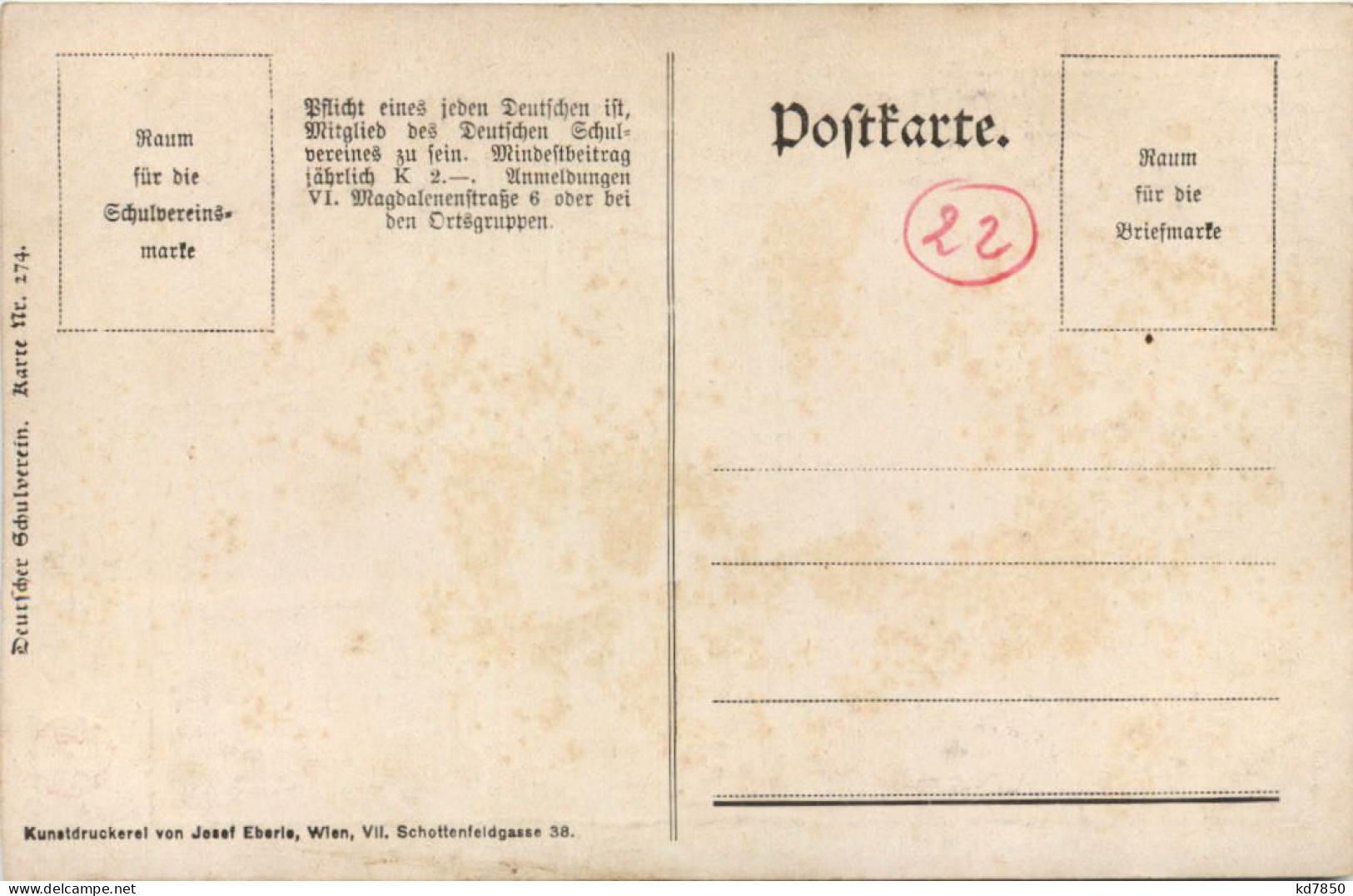 Oberösterreicher Trachtenbilder - Ob Innviertel 1850 - Autres & Non Classés