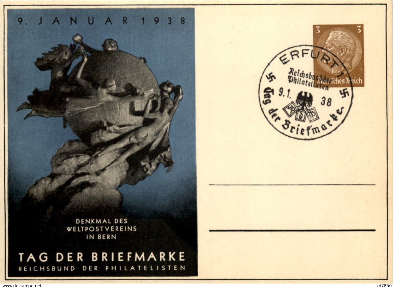 Tag Der Briefmarke 1938 - Ganzsache PP122 C75 Mit SST Erfurt - Autres & Non Classés