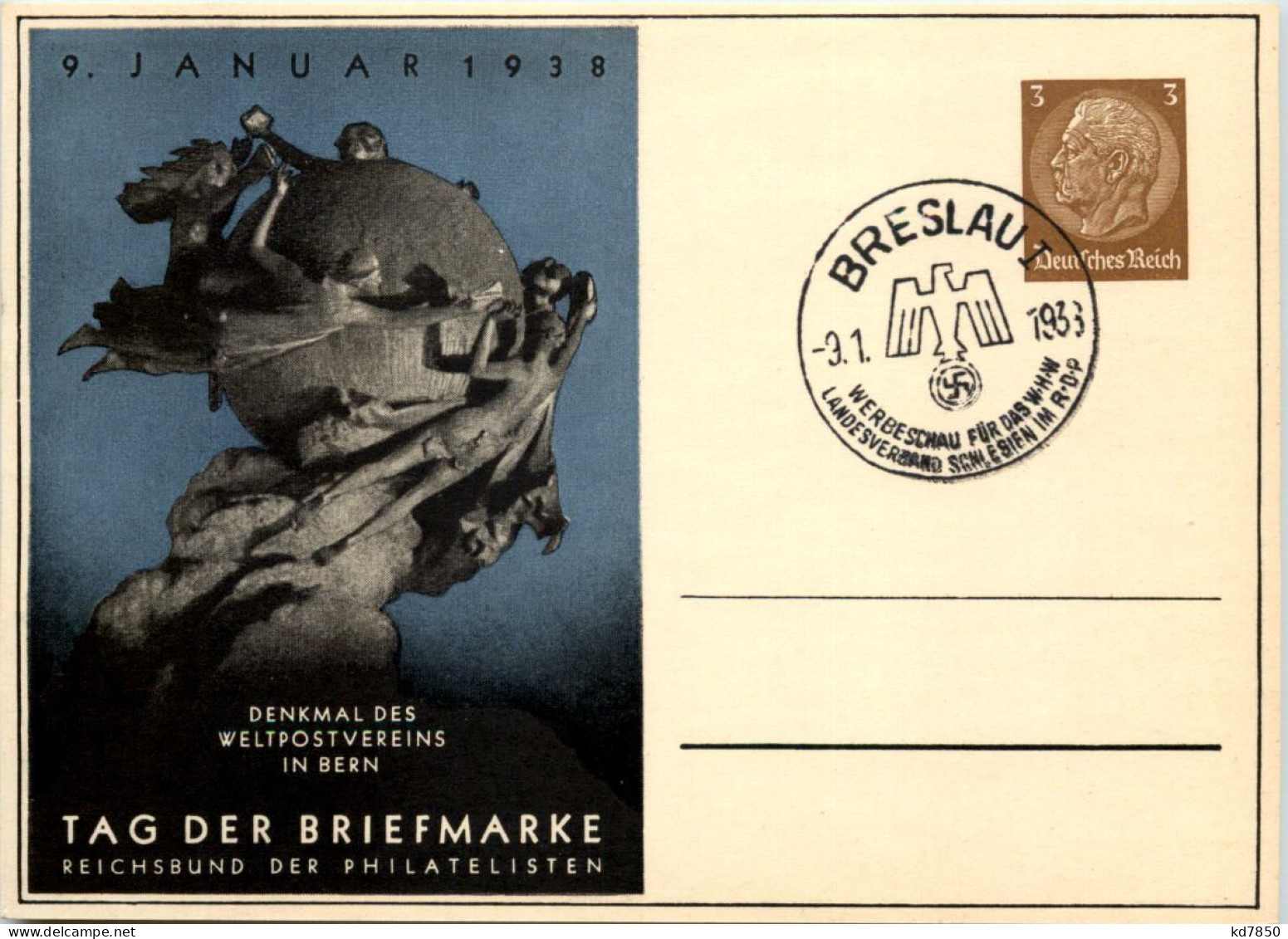 Tag Der Briefmarke 1938 - Ganzsache PP122 C75 Mit SST Breslau - Andere & Zonder Classificatie