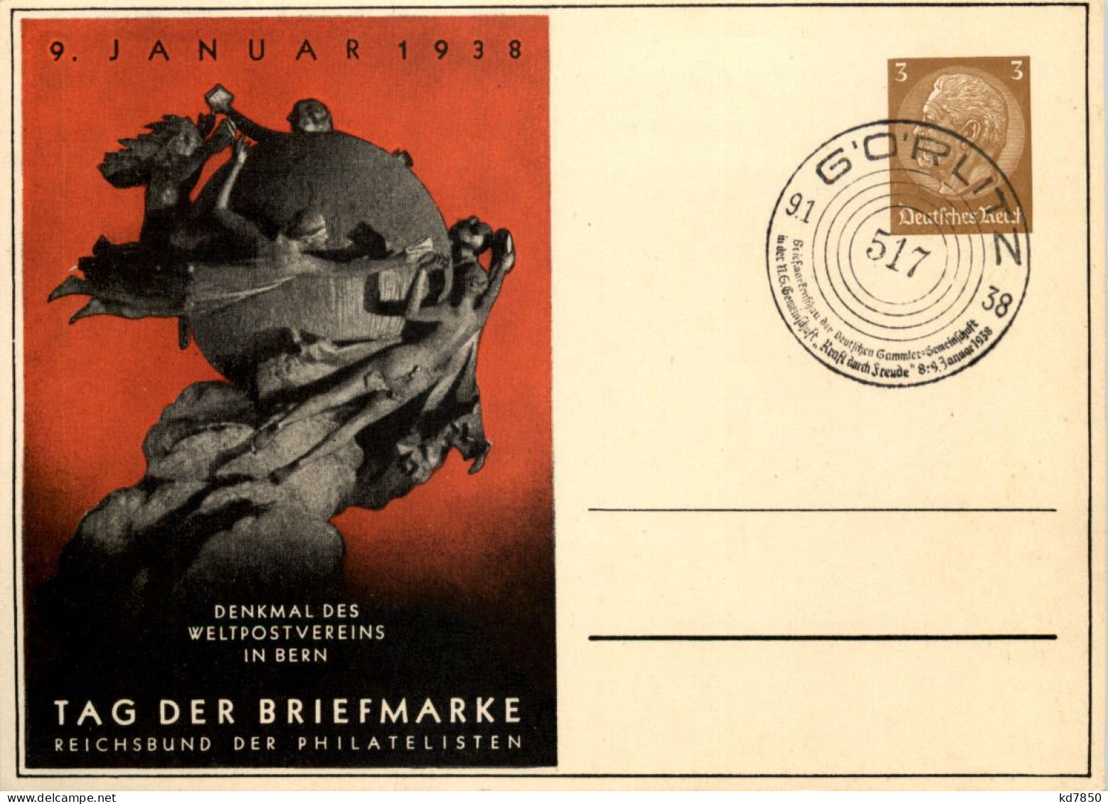 Tag Der Briefmarke 1938 - Ganzsache PP122 C75 Mit SST Görlitz - Otros & Sin Clasificación