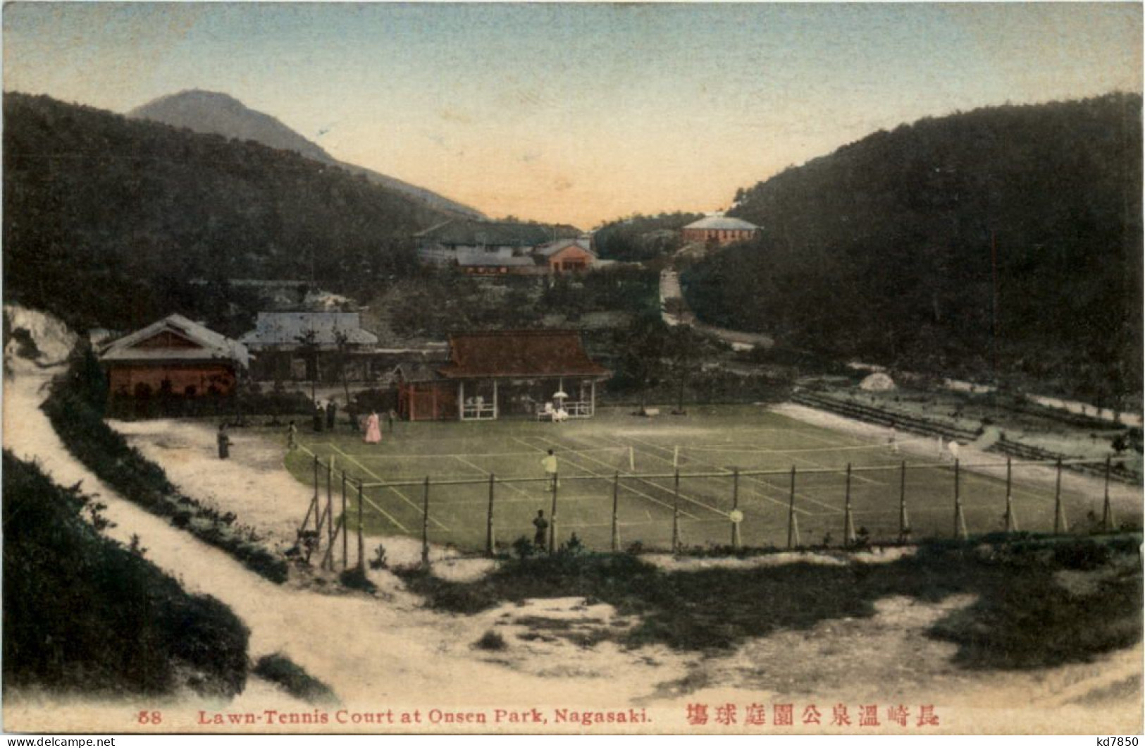 Nagasaki - Lawn Tennis Court At Onsen Park - Andere & Zonder Classificatie