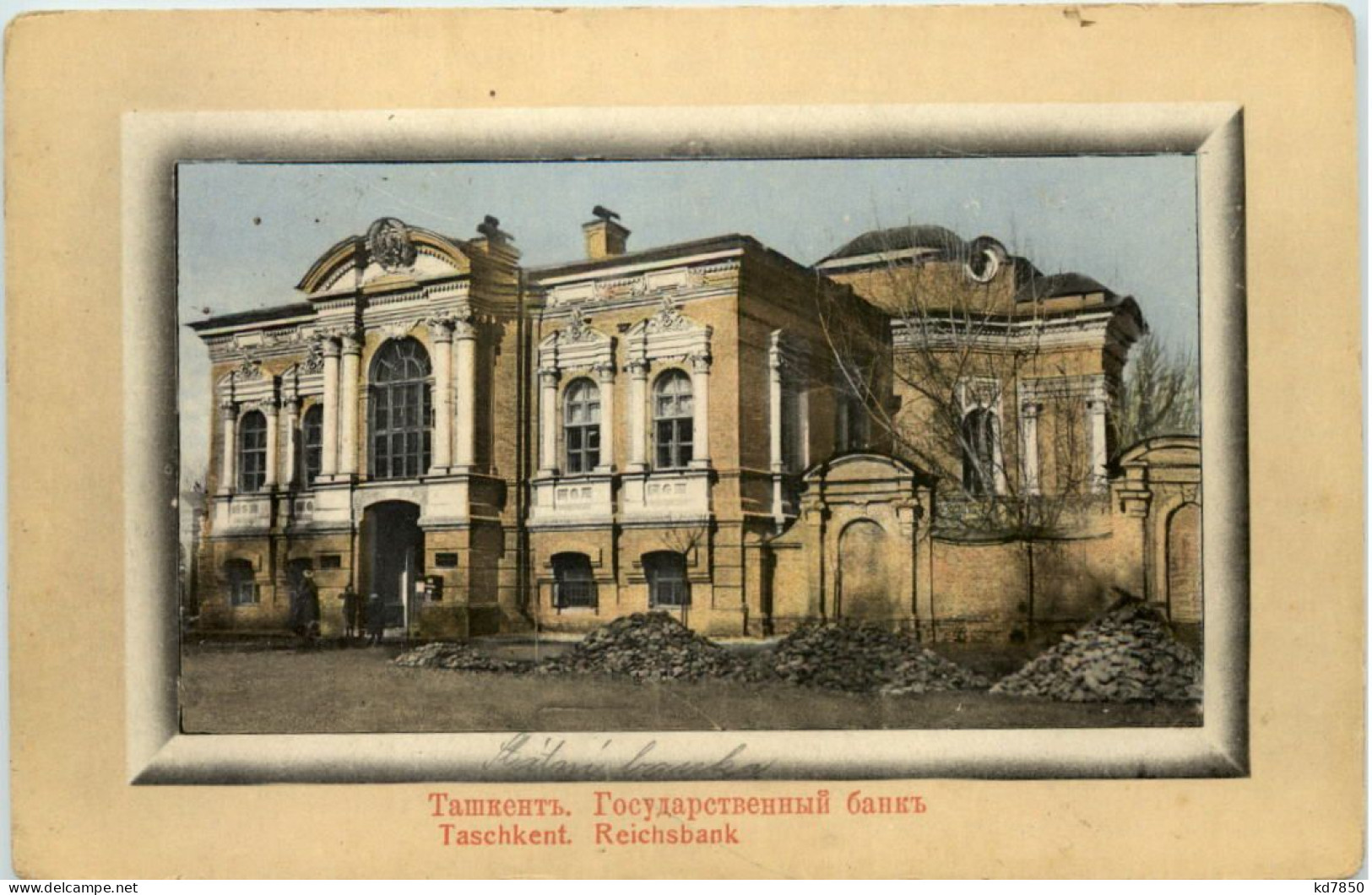 Taschkent - Reichsbank - Uzbekistán