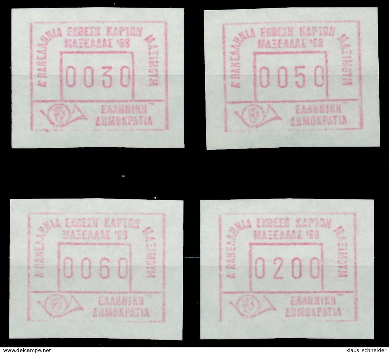 GRIECHENLAND ATM Nr ATM8-0030-ATM8-0200 Postfrisch X7E642E - Timbres De Distributeurs [ATM]