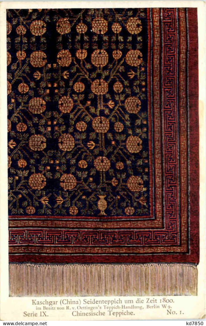 China - Kaschgar Seidenteppich - Carpet - Chine