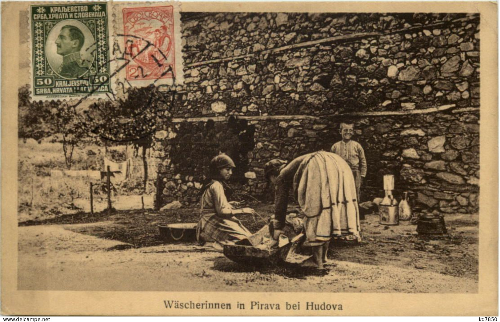 Wäscherinnen In Pirava Bei Hudova - Macédoine Du Nord